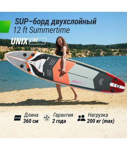 SUP-серфинг: SUP-борд UNIX line Summertime (360 см) фотографии