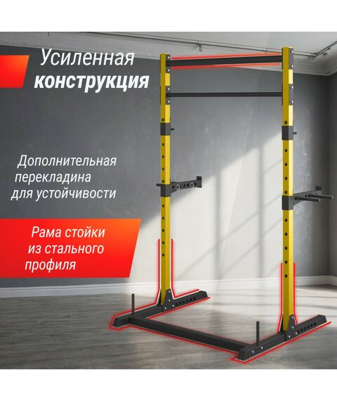 Свободные веса: Силовая рама многофункциональная UNIX Fit 200 кг [PF200YL] фотографии