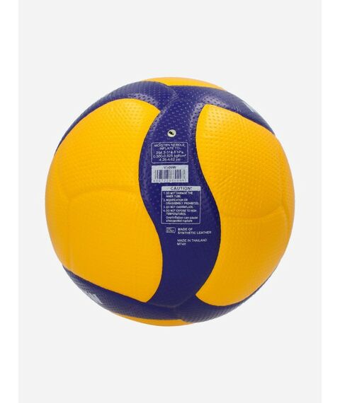 Волейбол: Мяч волейбольный Mikasa V300W №5 фотографии