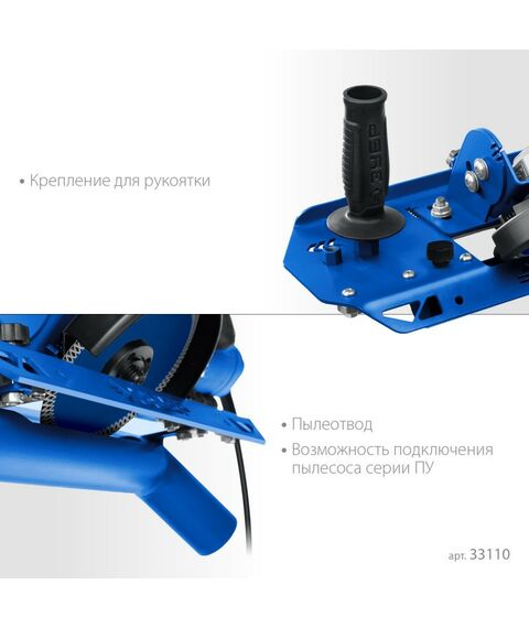 Плиткорезы: Заусовщик для плитки Зубр 45° под УШМ [33110] фотографии