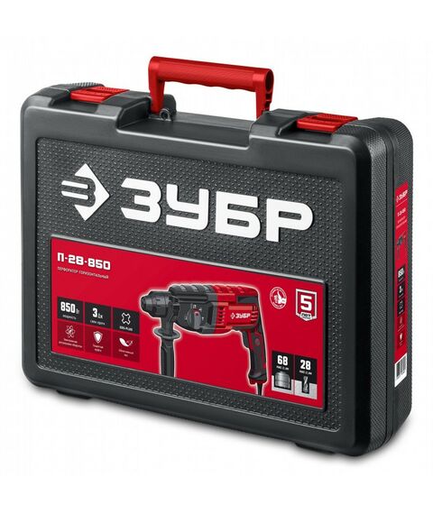 Перфораторы: Перфоратор Зубр П-28-850 28 мм, 850 Вт, SDS Plus фотографии