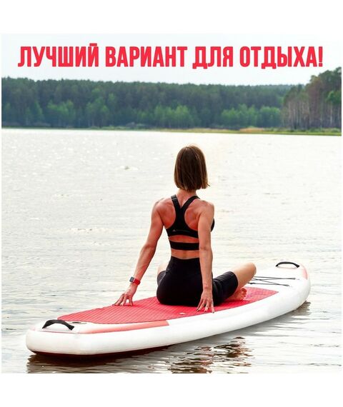 SUP-серфинг: SUP доска надувная KELPIE 11.5" 347х80х15 см фотографии