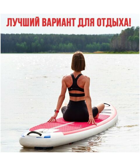 SUP-серфинг: SUP доска надувная KELPIE TOURING 11.5" 347х80х15 см фотографии