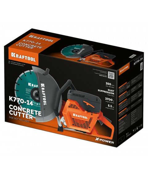 Бензорезы: Бензорез по бетону (бетонорез) KRAFTOOL K770-14 3700 Вт, 350 мм, без диска фотографии