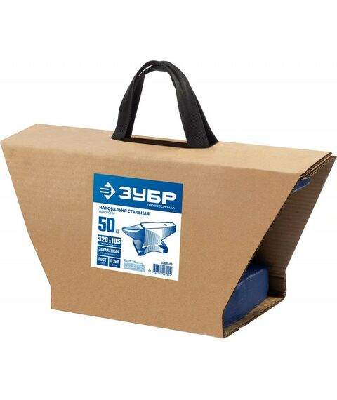 Тиски, струбцины, наковальни, верстаки: Стальная наковальня Зубр Профессионал 50 кг [32620-50] фотографии