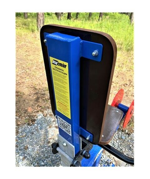 Уличный велотренажерAVU062 фотографии