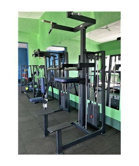 Гравитрон (брусья-перекладина) 100 кг AV209/80 фотографии