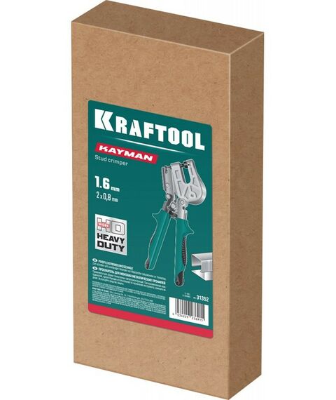Просекатель для монтажа металлических профилей KRAFTOOL Kayman [31352] фотографии