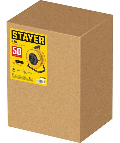 Силовой удлинитель на катушке STAYER M-315 ПВС, 3 х 1.5 мм2, 50 м, 3500 Вт [55078-50] фотографии