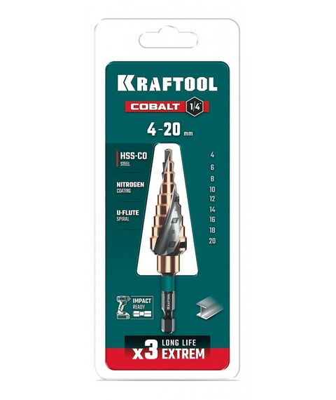 Сверло ступенчатое KRAFTOOL COBALT 4-20мм 9 ступеней, азотирование, винтовая спираль [29691-4-20-9] фотографии