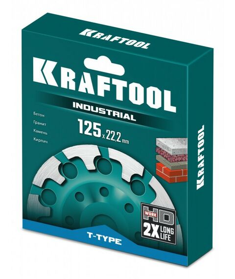 Сегментная алмазная чашка KRAFTOOL INDUSTRIAL T-Type d 125 мм [33446-125] фотографии