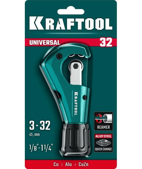 Труборез для меди и алюминия KRAFTOOL Universal-32 3 - 32 мм [23383] фотографии