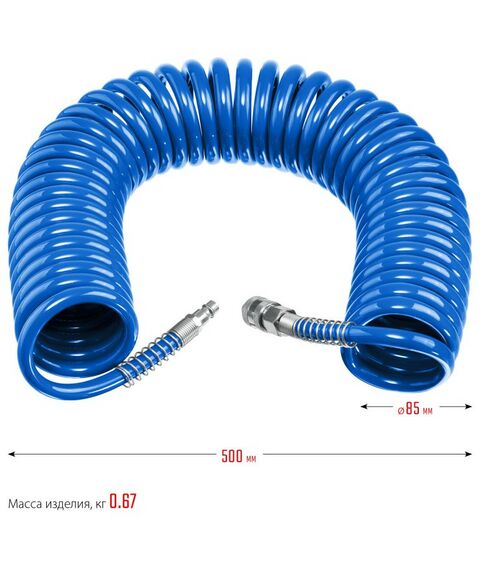 Воздушный спиральный шланг Зубр Профессионал 15 м 6 х 8 мм, 15 бар, с фитингами рапид [6473-15] фотографии