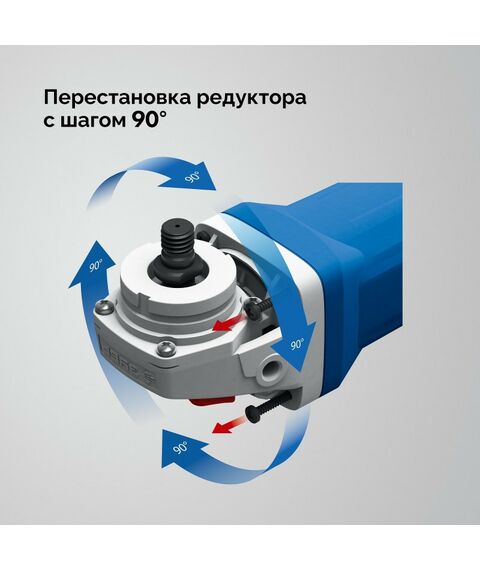 УШМ Зубр УШМ-П125-1905 ЭПСТ Профессионал 1900 Вт, d125 мм, регулировка оборотов, фланец "МИГ" фотографии