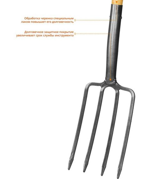 Вилы садовые GRINDA PROLine 280 x 180 x 1200 мм антикор. покрытие, деревянный черенок высш. сорт, с пластиковой рукояткой [39727] фотографии