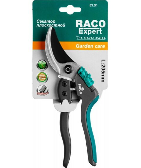 Плоскостной секатор RACO S161 205 мм, с двухкомпонентными рукоятками армированными фиберглассом [4206-53/S161] фотографии