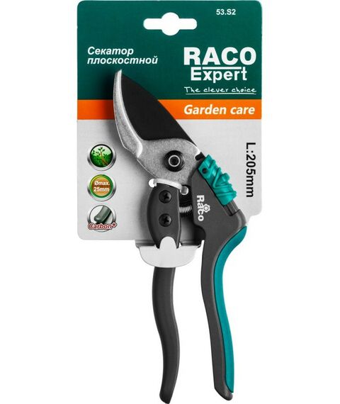 Плоскостной секатор RACO S162 205 мм, закаленная сталь, с двухкомпонентными рукоятками армированными фиберглассом [4206-53/S162] фотографии