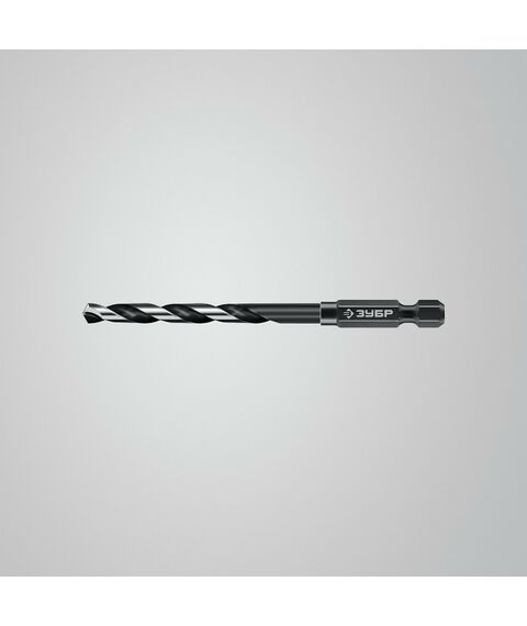 Набор сверл по металлу для винтовёртов и шуруповертов Зубр IMPACT READY НЕХ-1/4" 19 шт [29623-H19] фотографии