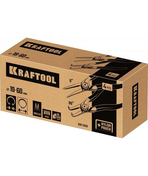 Набор съемников стопорных колец Зубр Профессионал 180 мм 4 шт [22821-H4] фотографии