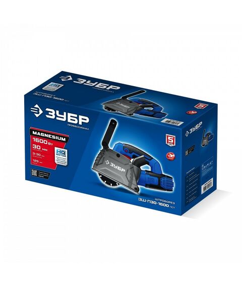 Штроборез (бороздодел) Зубр ЗШ-П30-1600 ПСТ Профессионал d 125 мм, 1600 Вт, 30 мм фотографии