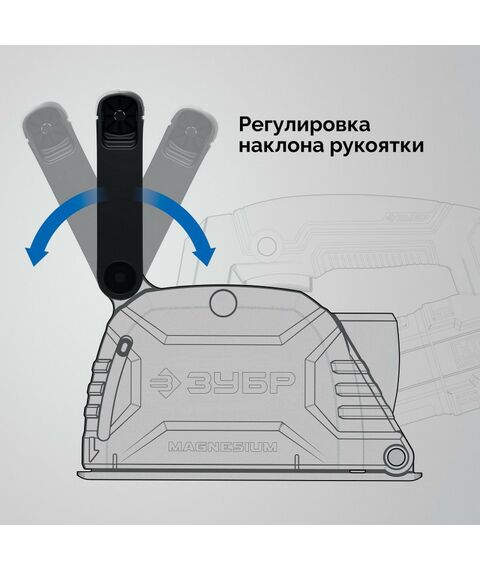 Штроборез (бороздодел) Зубр ЗШ-П30-1600 ПСТ Профессионал d 125 мм, 1600 Вт, 30 мм фотографии