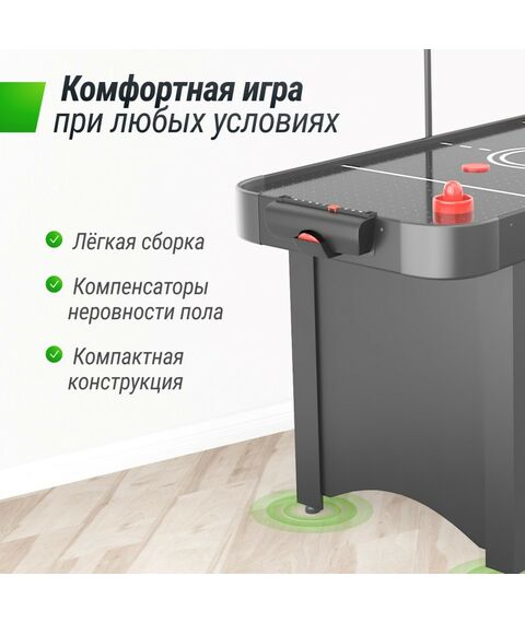 Игровой стол UNIX line Аэрохоккей Black 142х64 cм фотографии