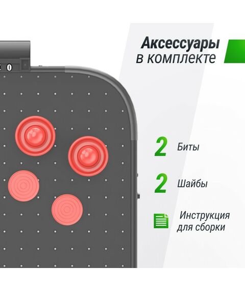 Игровой стол UNIX line Аэрохоккей Black 142х64 cм фотографии