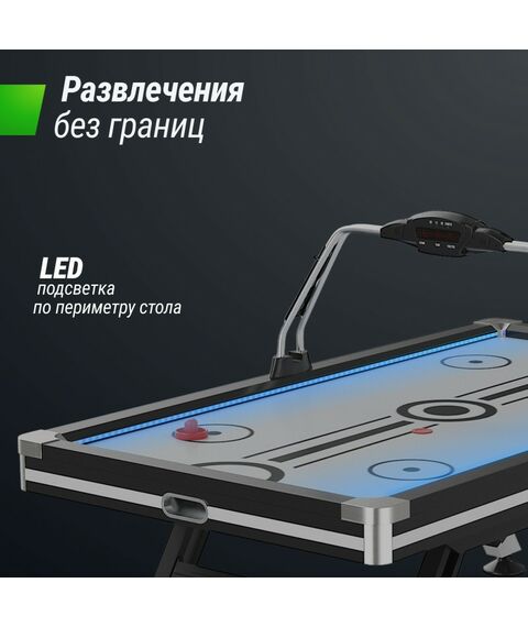 Игровой стол UNIX line Аэрохоккей Black&White 226х125 cм фотографии