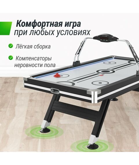 Игровой стол UNIX line Аэрохоккей Black&White 226х125 cм фотографии