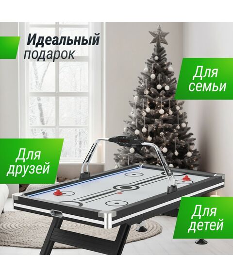 Игровой стол UNIX line Аэрохоккей Black&White 226х125 cм фотографии