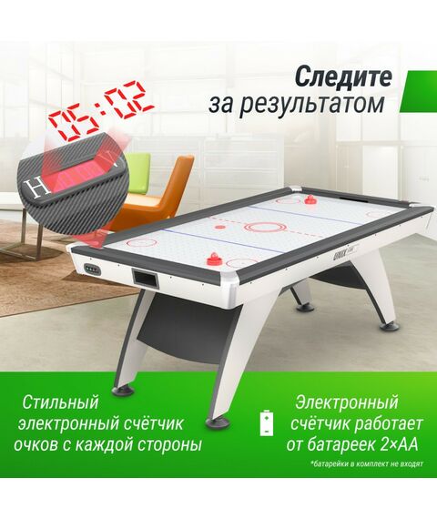 Игровой стол UNIX line Аэрохоккей White 214х112 cм фотографии