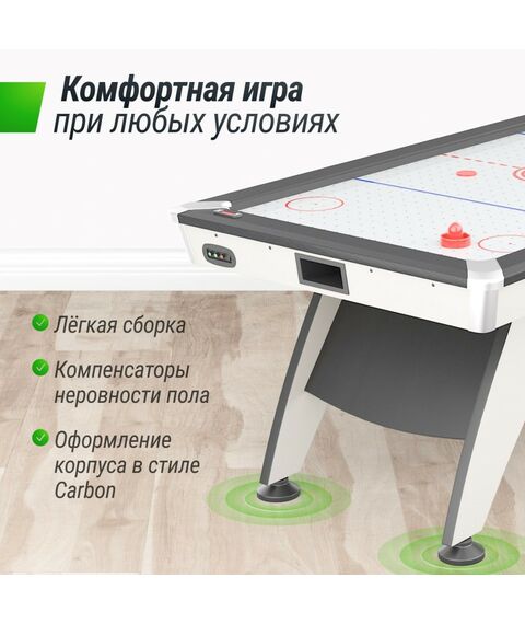 Игровой стол UNIX line Аэрохоккей White 214х112 cм фотографии