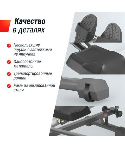 Гребной тренажер UNIX Fit 320G гидравлический фотографии