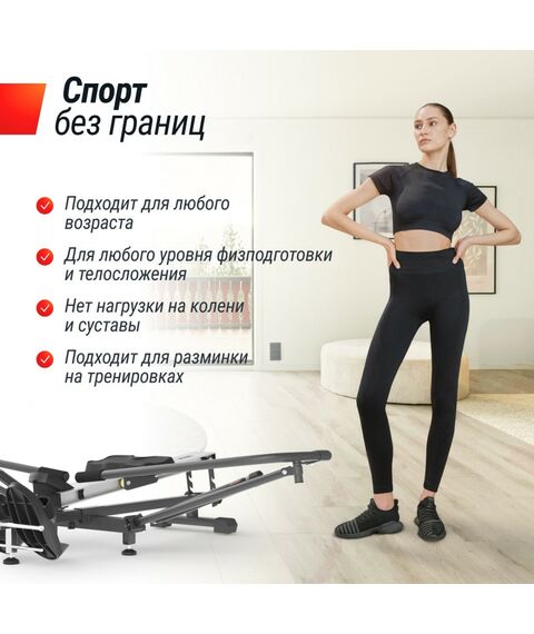 Гребной тренажер UNIX Fit 320G гидравлический фотографии