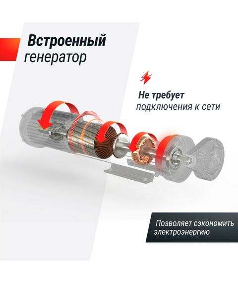 Велотренажер UNIX Fit BL-380E Wood генераторный фотографии