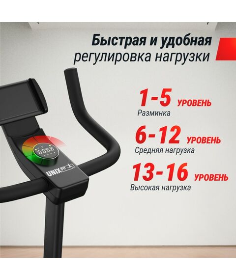 Велотренажер UNIX Fit BL-380E Wood генераторный фотографии
