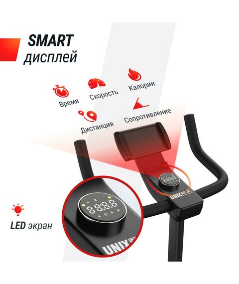 Велотренажер UNIX Fit BL-380E Wood генераторный фотографии