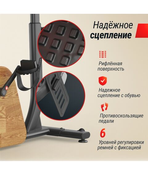 Велотренажер UNIX Fit BL-380E Wood генераторный фотографии