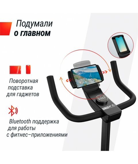 Велотренажер UNIX Fit BL-380E Wood генераторный фотографии