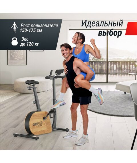 Велотренажер UNIX Fit BL-380E Wood генераторный фотографии