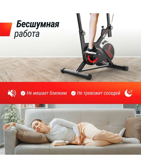 Спин-байк UNIX Fit SB-360 фотографии