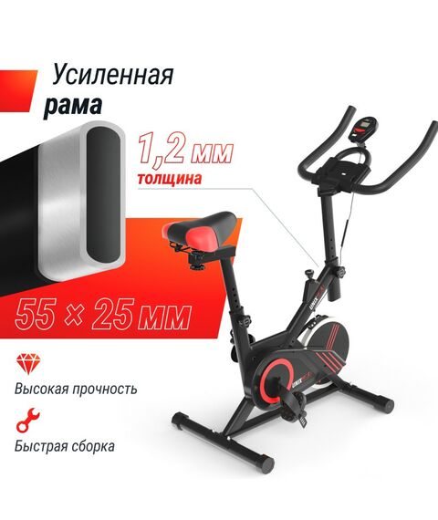 Спин-байк UNIX Fit SB-360 фотографии