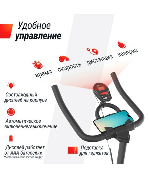 Спин-байк UNIX Fit SB-360 фотографии