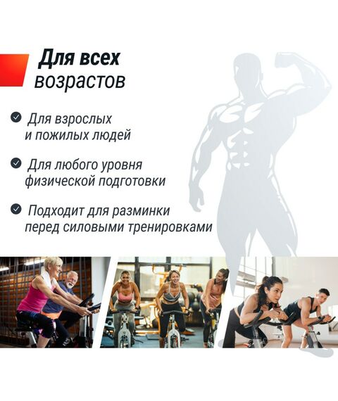 Спин-байк UNIX Fit SB-360 фотографии