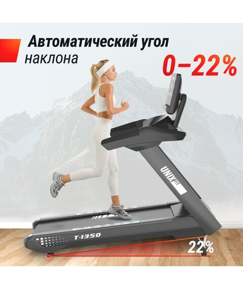 Беговая дорожка UNIX Fit T-1350 PRO (LED) фотографии