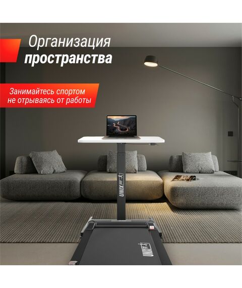 Регулируемый стол UNIX Fit Wood E-Desk LT100 фотографии