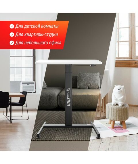 Регулируемый стол UNIX Fit Wood E-Desk LT100 фотографии