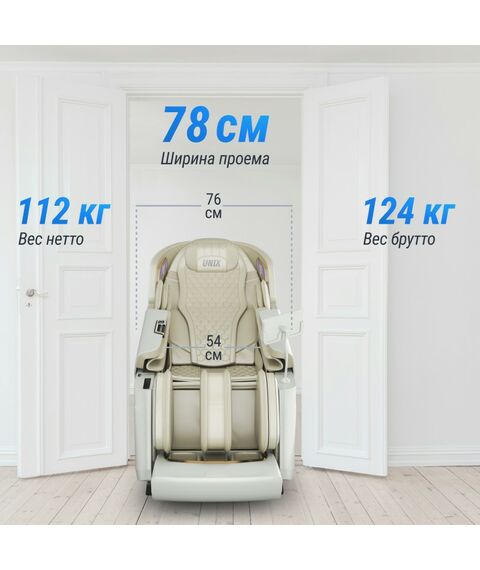 Массажное кресло UNIX Med Aura White фотографии