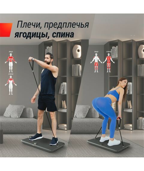 Фитнес-платформа UNIX Fit Power Station фотографии