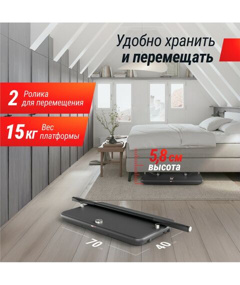 Фитнес-платформа UNIX Fit Power Station фотографии